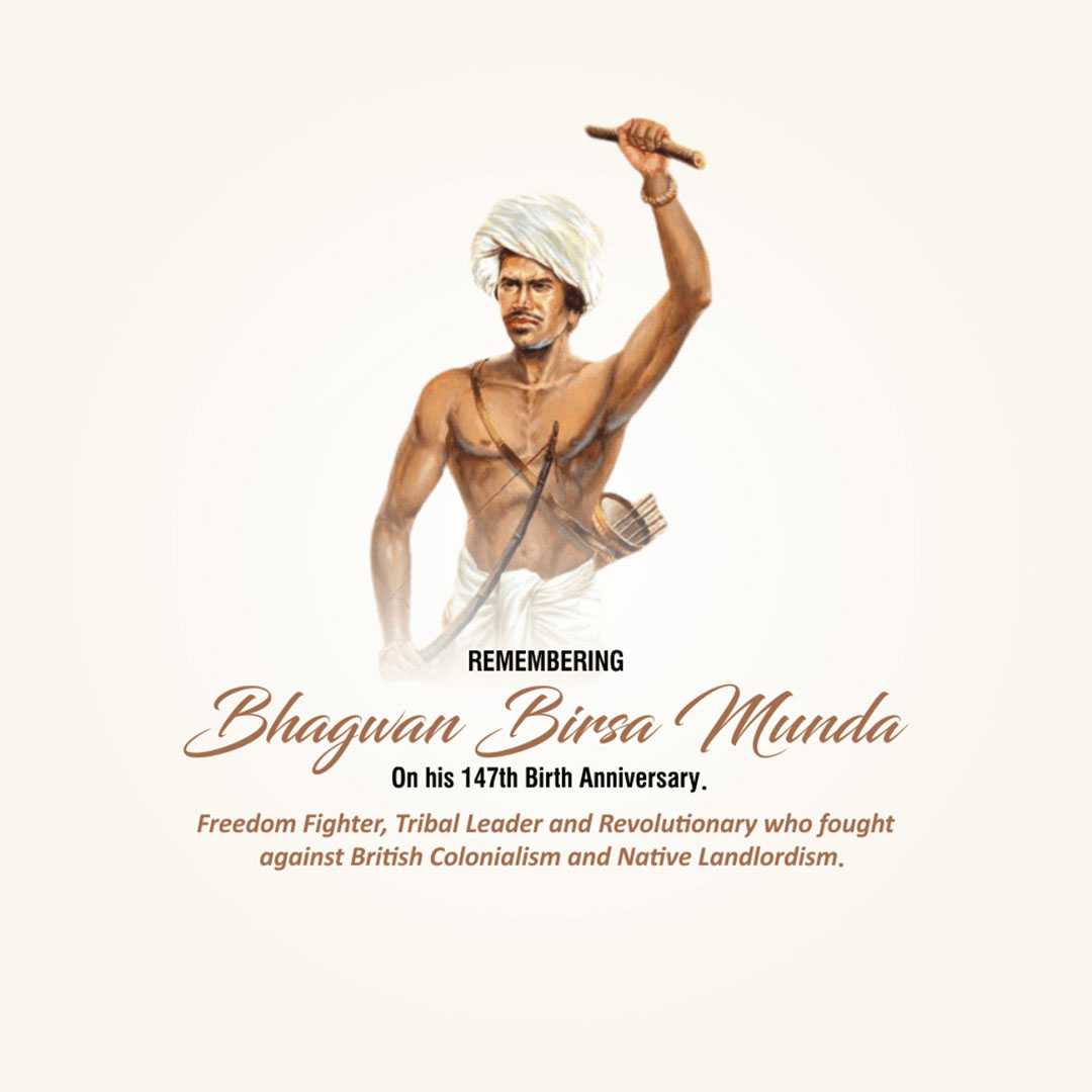 birsa_munda_jayanti