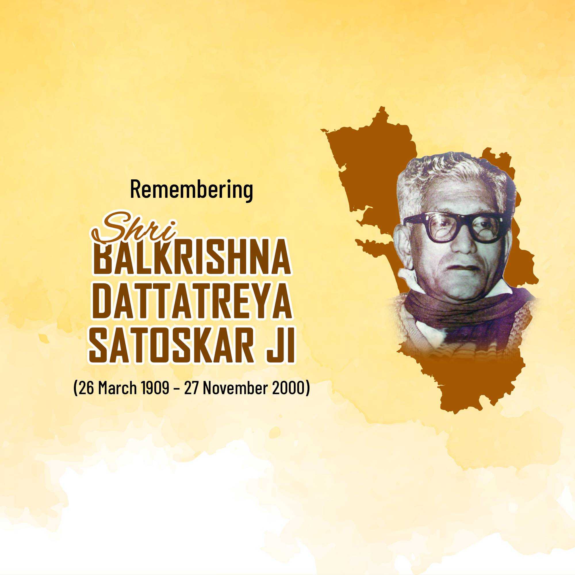 B. D. Satoskar Jayanti