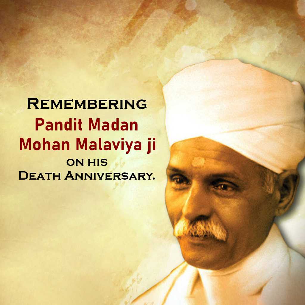 madan_mohan_malaviya_death_anniverasary