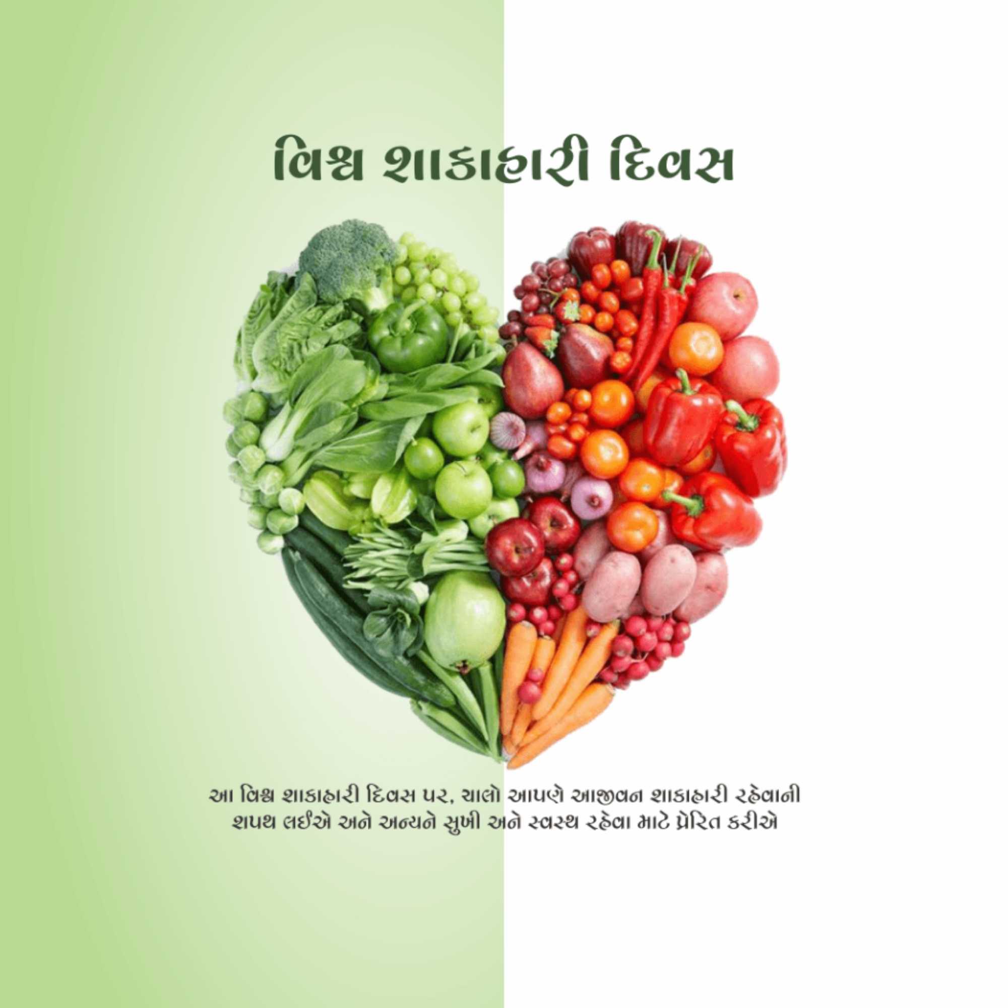 World Vegetarian Day