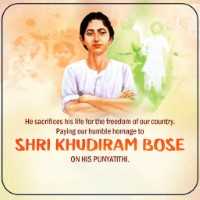Publicity Poster