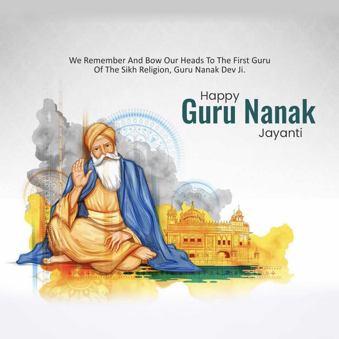 guru_nanak_jayanti