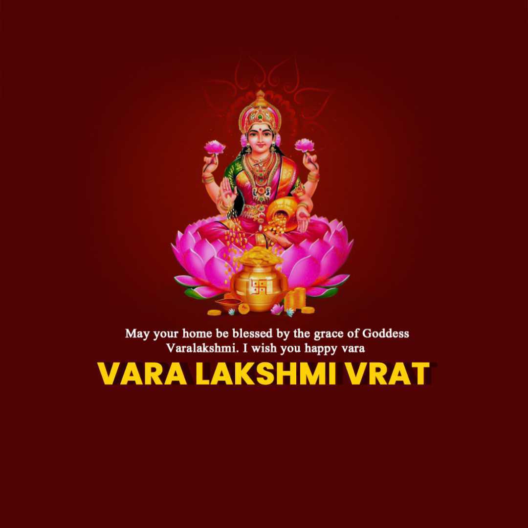 Publicity Poster
