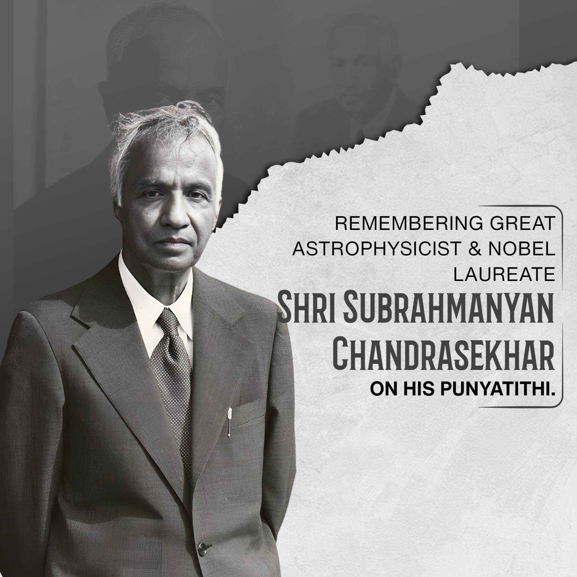 subrahmanyan_chandrasekhar_punyatithi