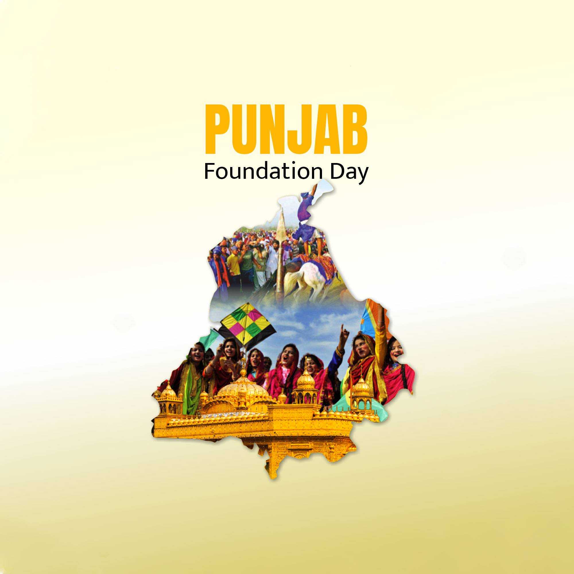 punjab_foundation_day