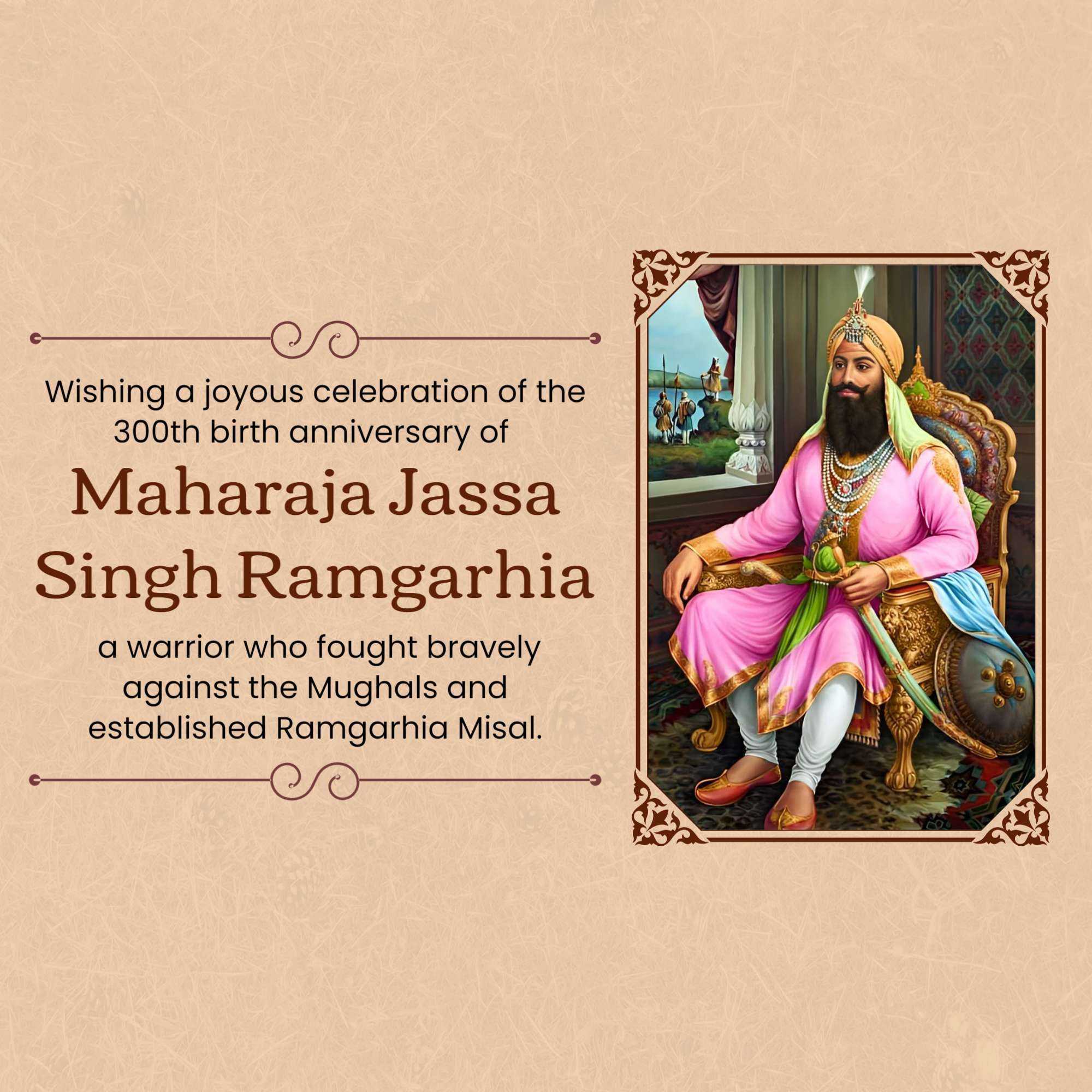 Maharaja Jassa Singh Ramgarhia