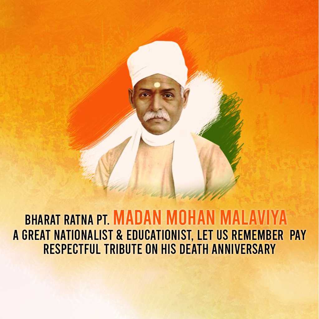 madan_mohan_malaviya_death_anniverasary