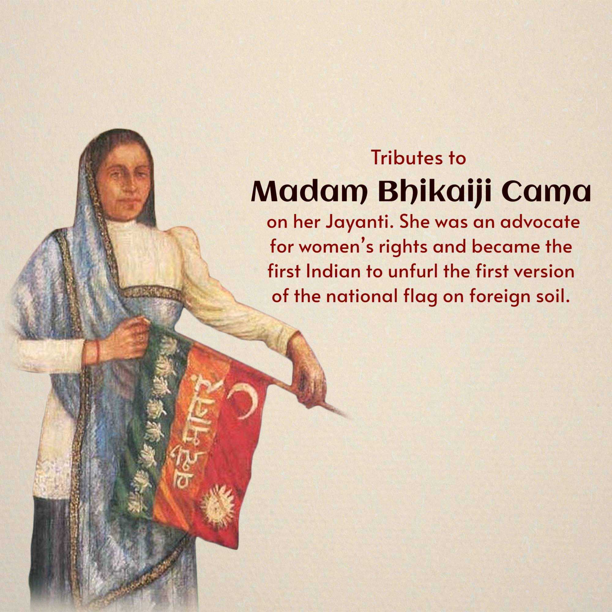 bhikaji_cama's_jayanti