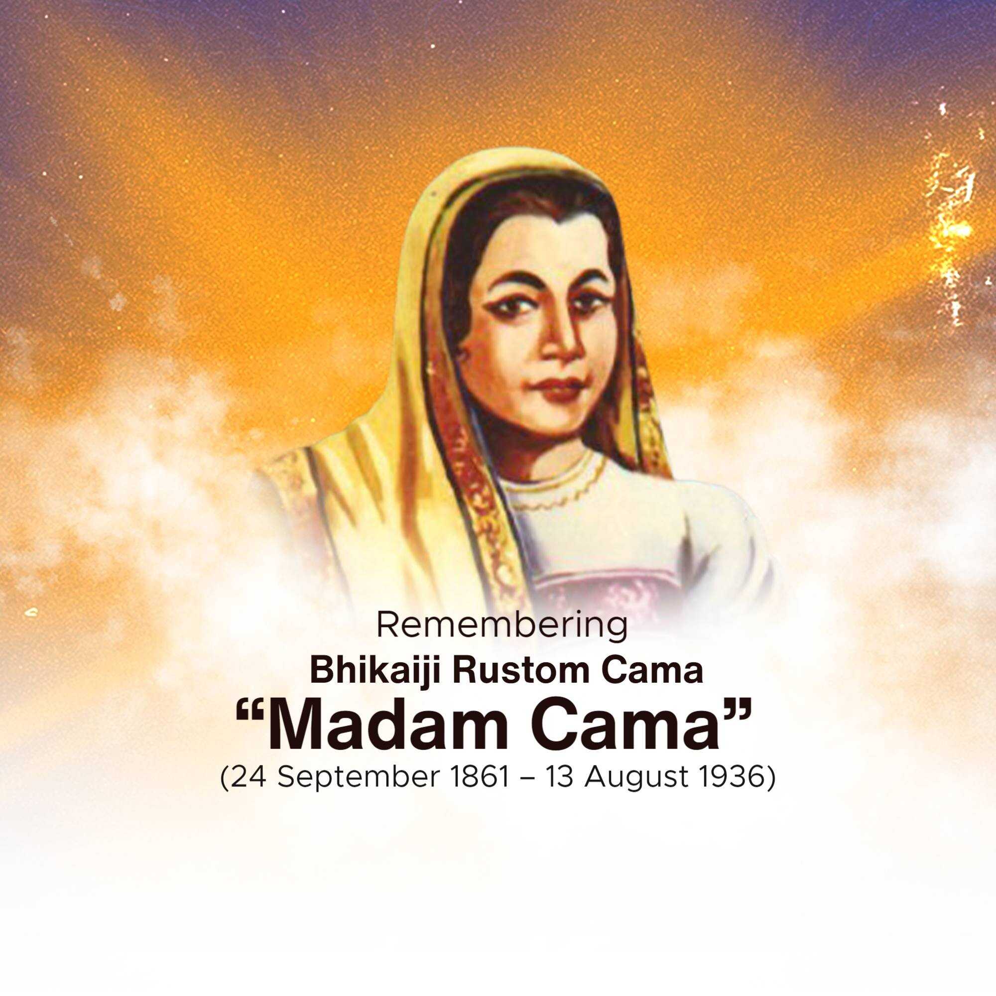 bhikaji_cama's_jayanti