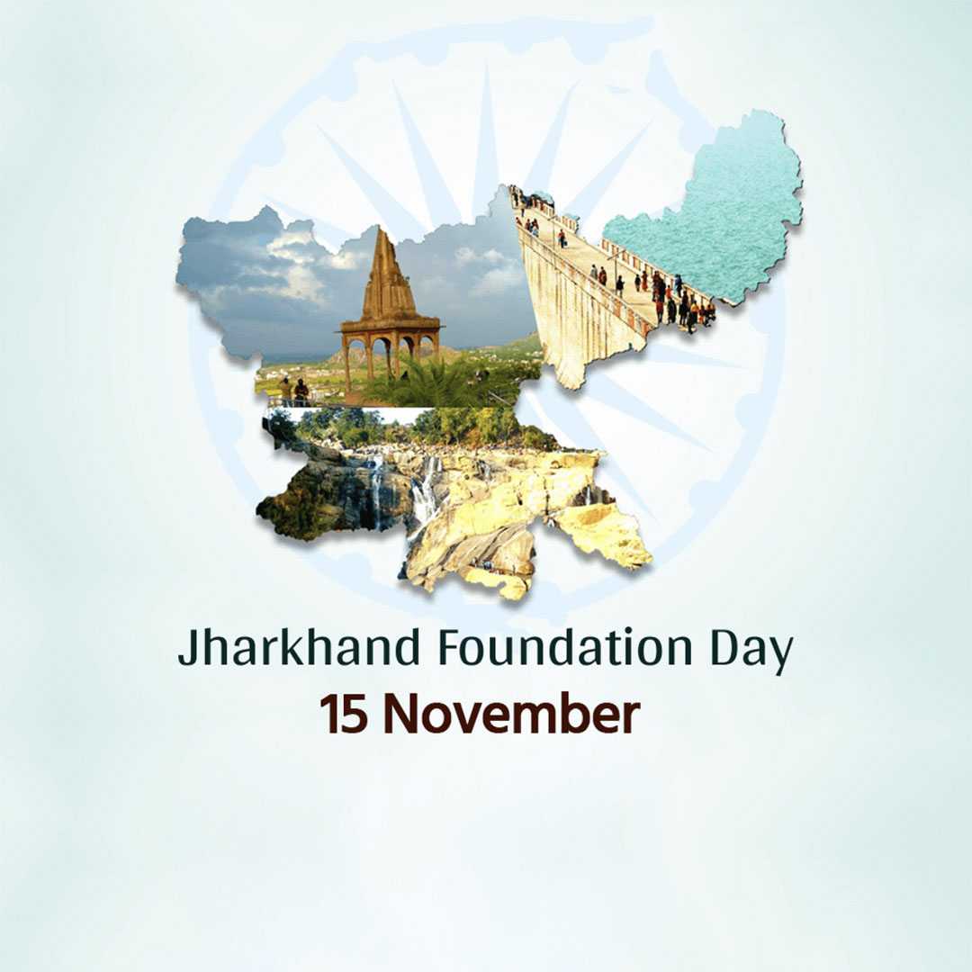 jharkhand_foundation_day