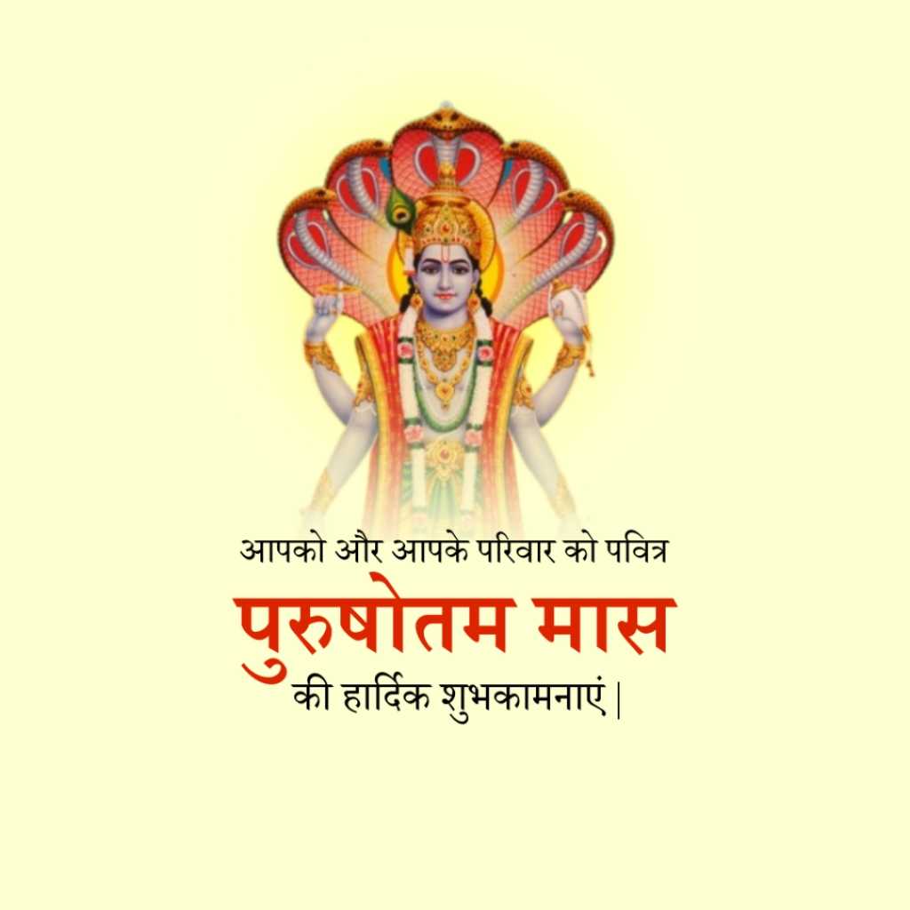 Publicity Poster