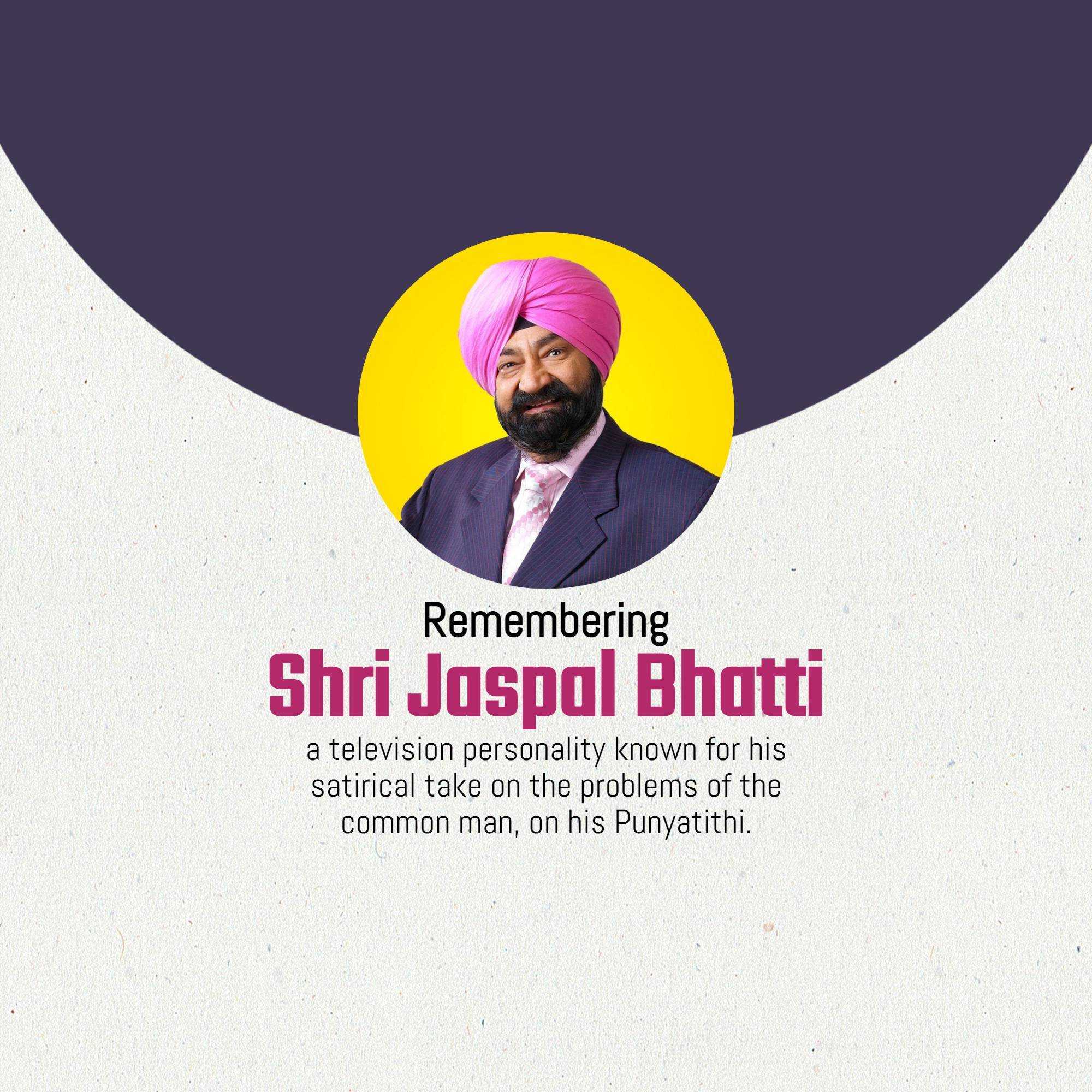 jaspal_bhatti_punyatithi