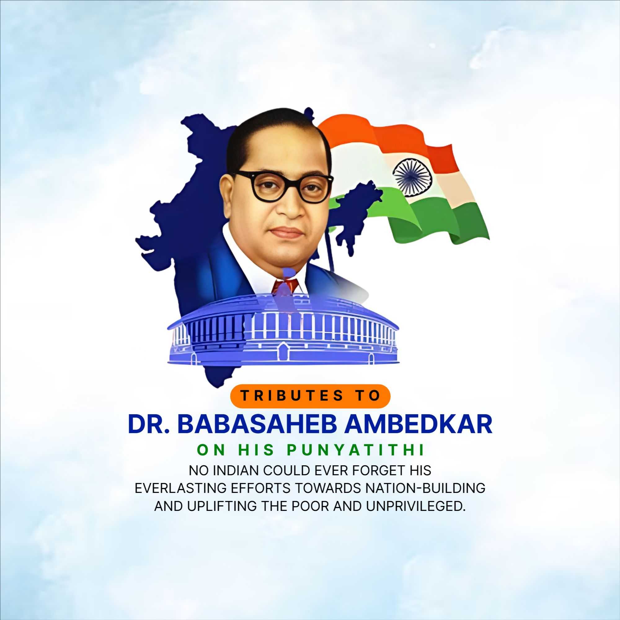 dr._babasaheb_ambedkar_punyatithi