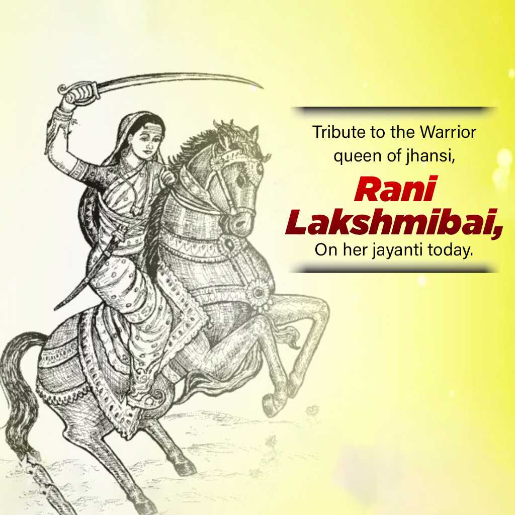 rani_lakshmi_bai_jayanti