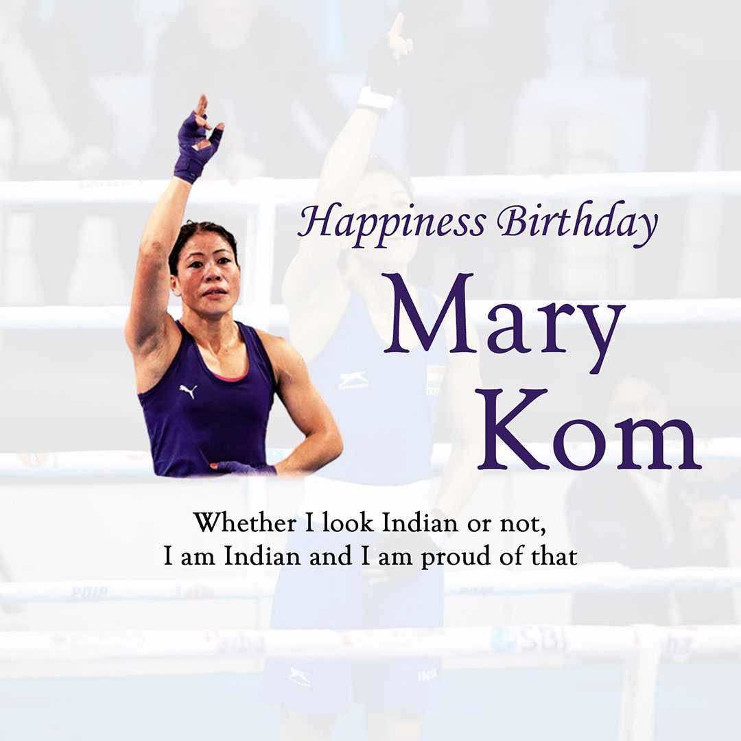 mary_kom_birthday