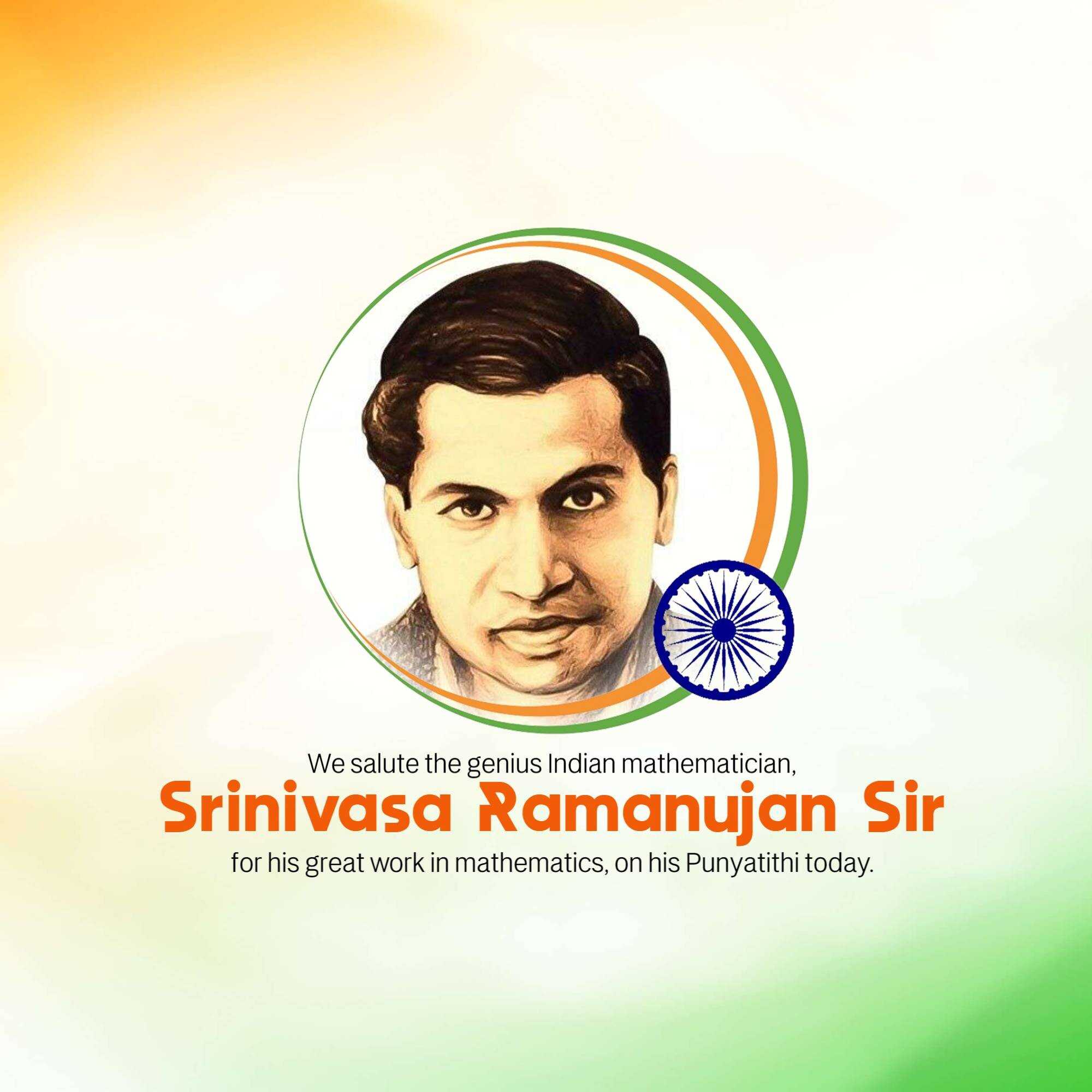 srinivasa Ramanujan Punyatithi