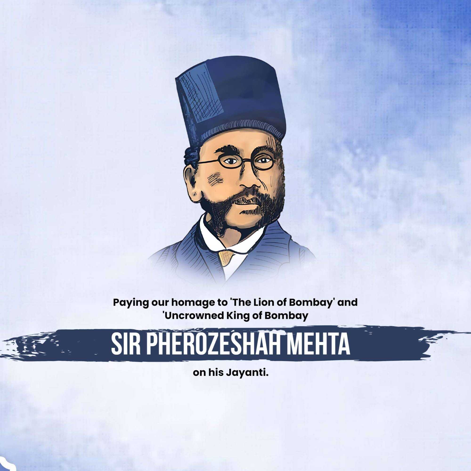 Publicity Poster
