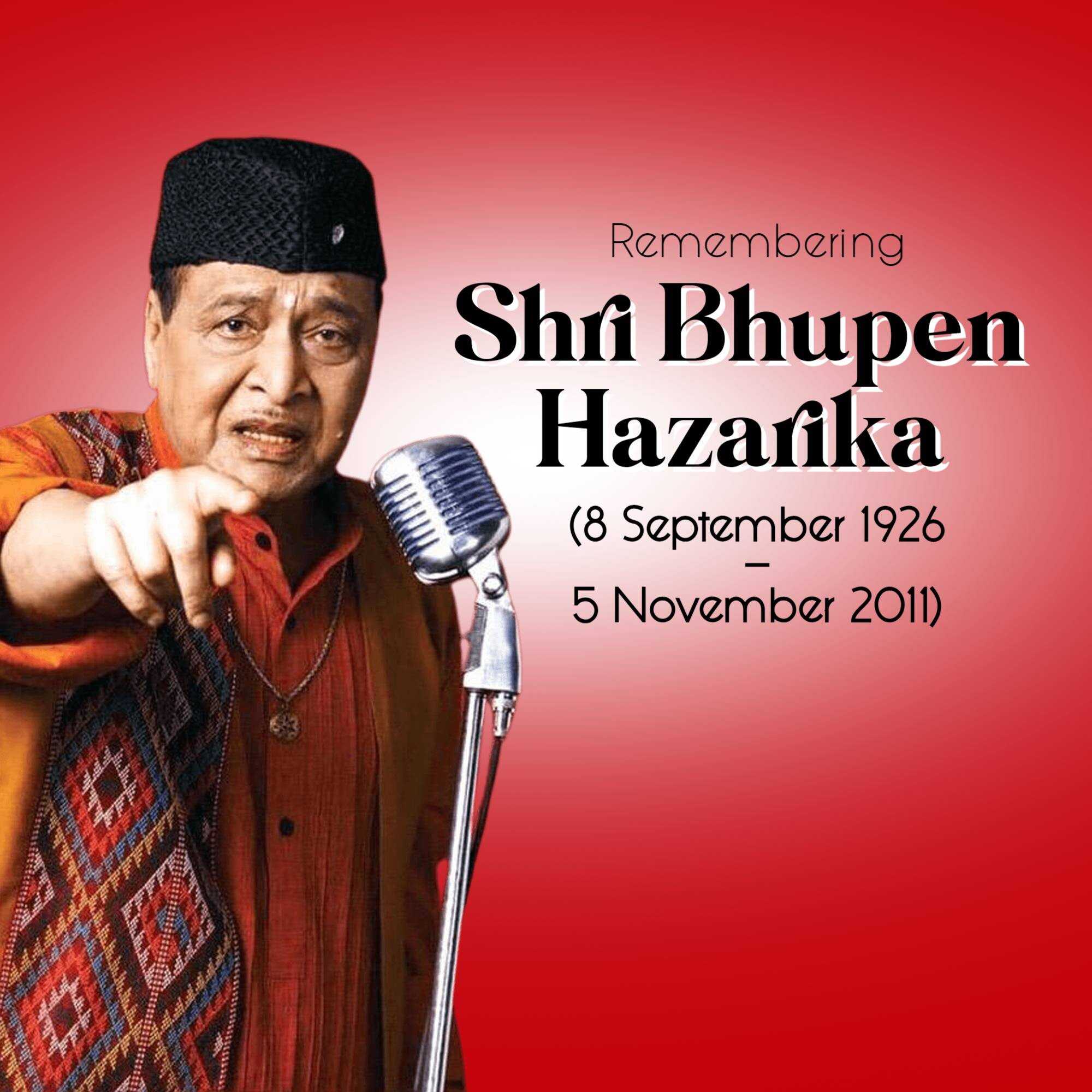 bhupen_hazarika_punyatithi