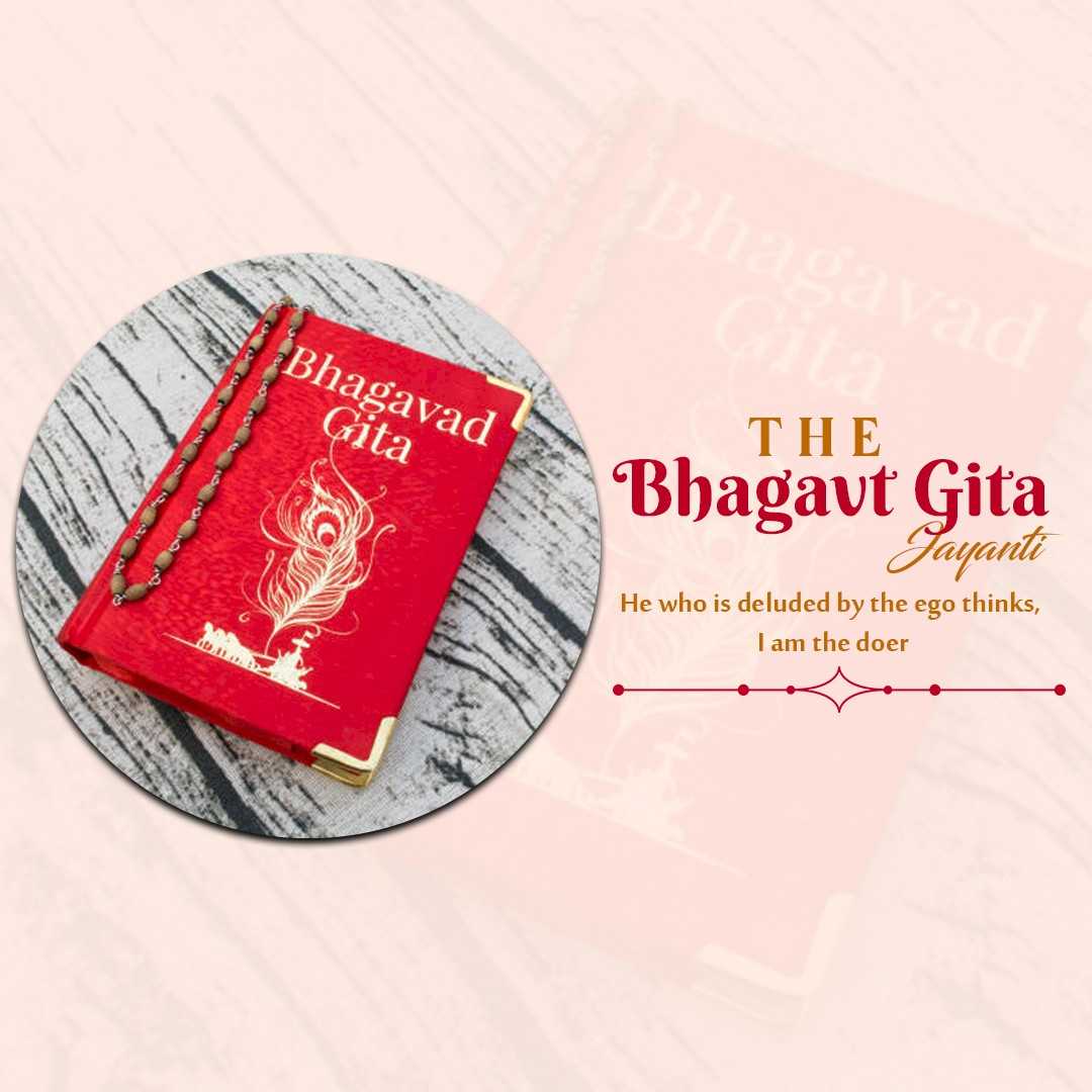 bhagavad_gita_jayanti