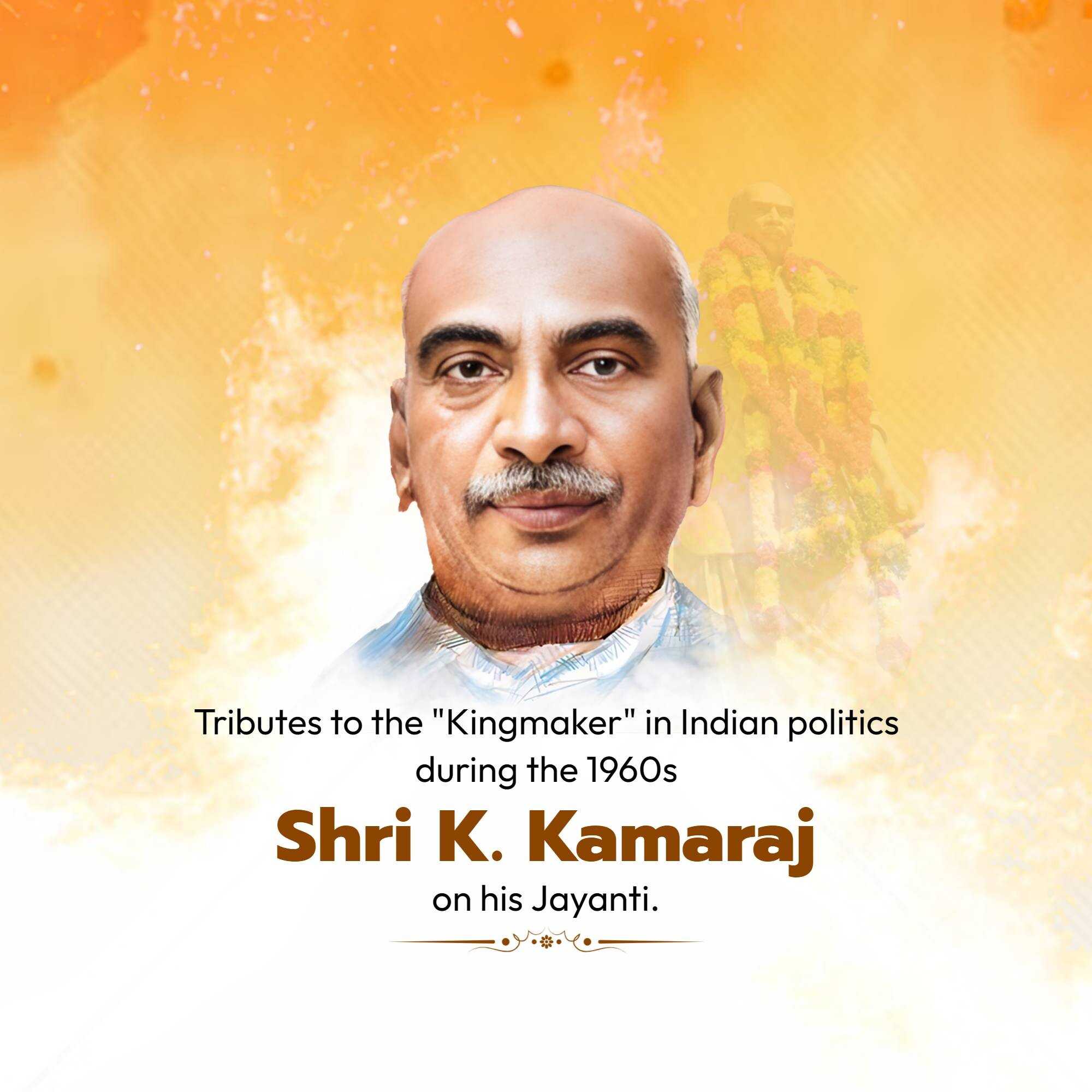 K. Kamaraj Jayanti
