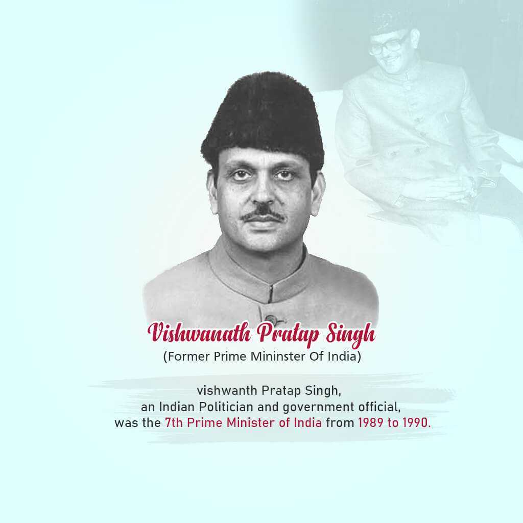 Publicity Poster