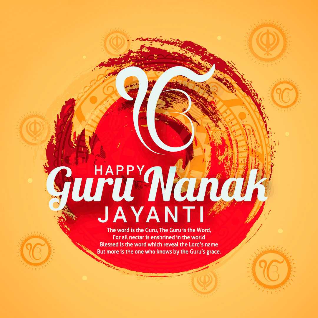guru_nanak_jayanti