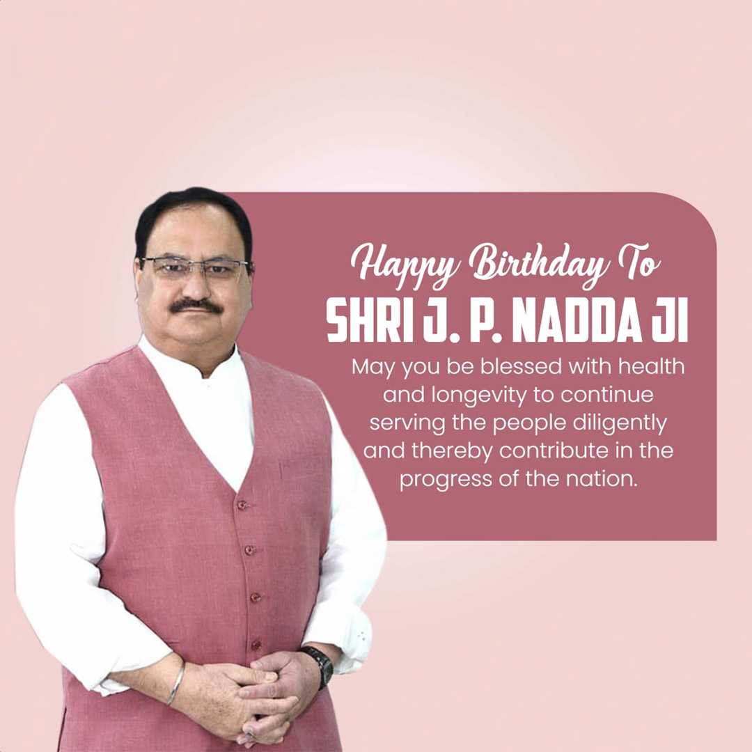 j.p._nadda_birthday