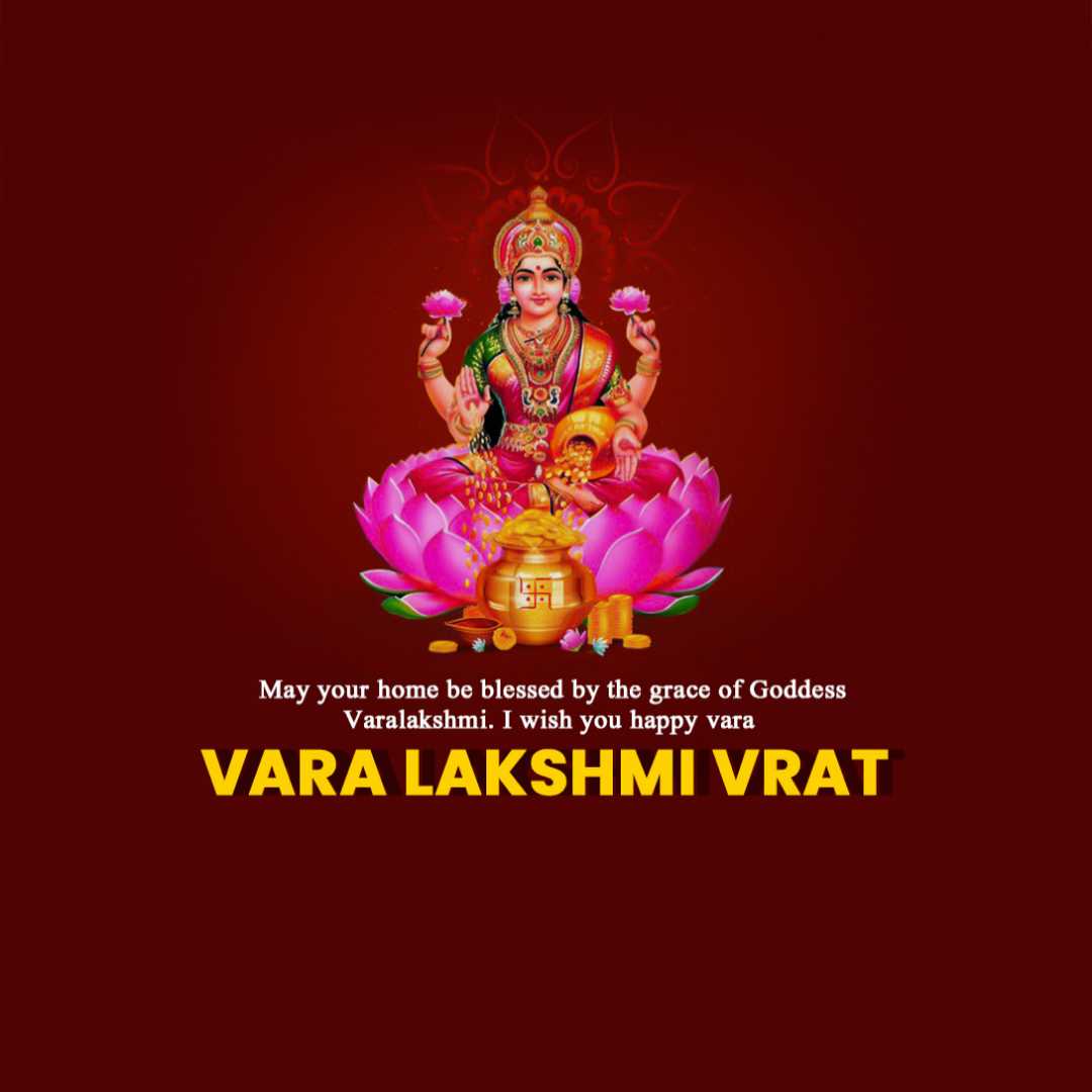Publicity Poster