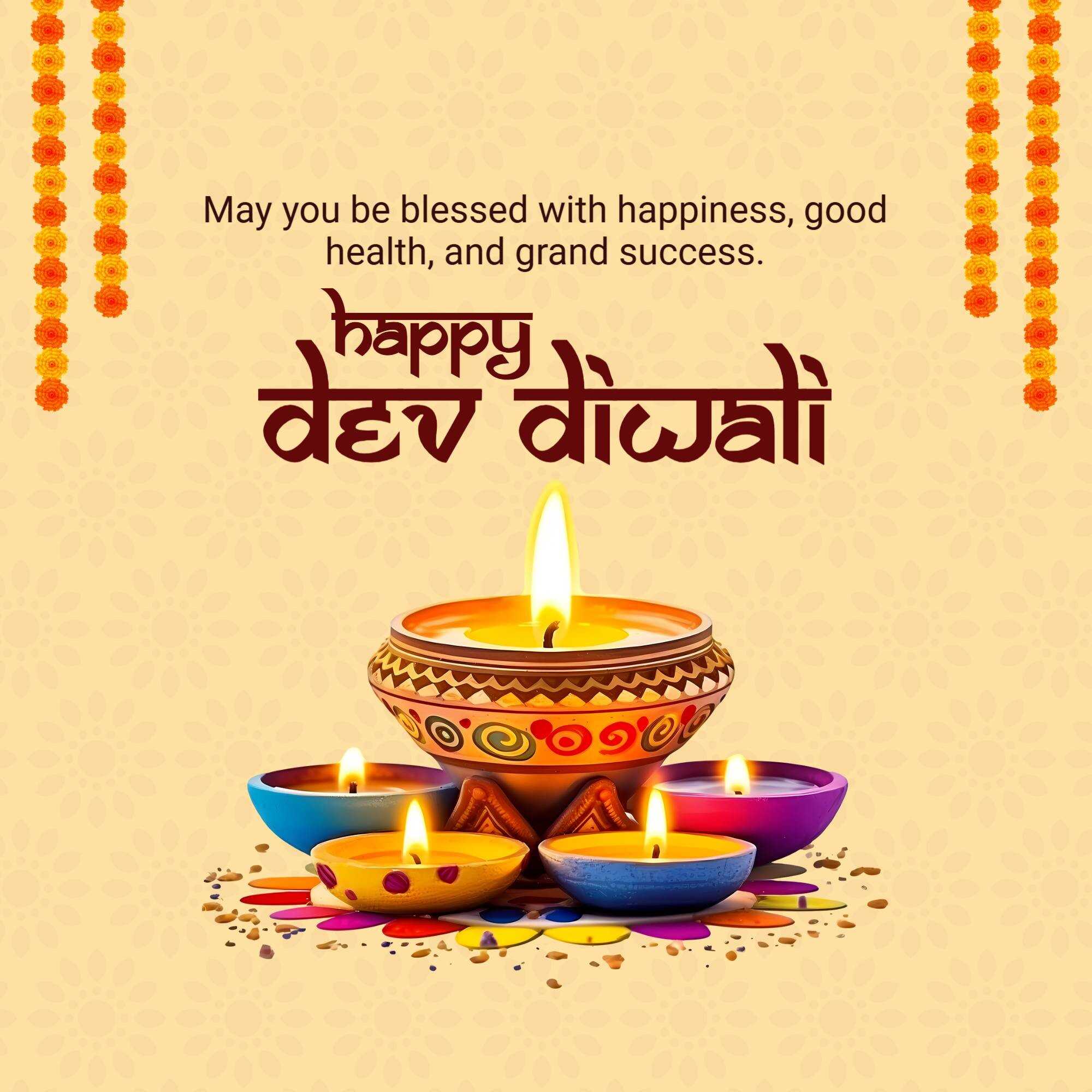 dev_deepavali