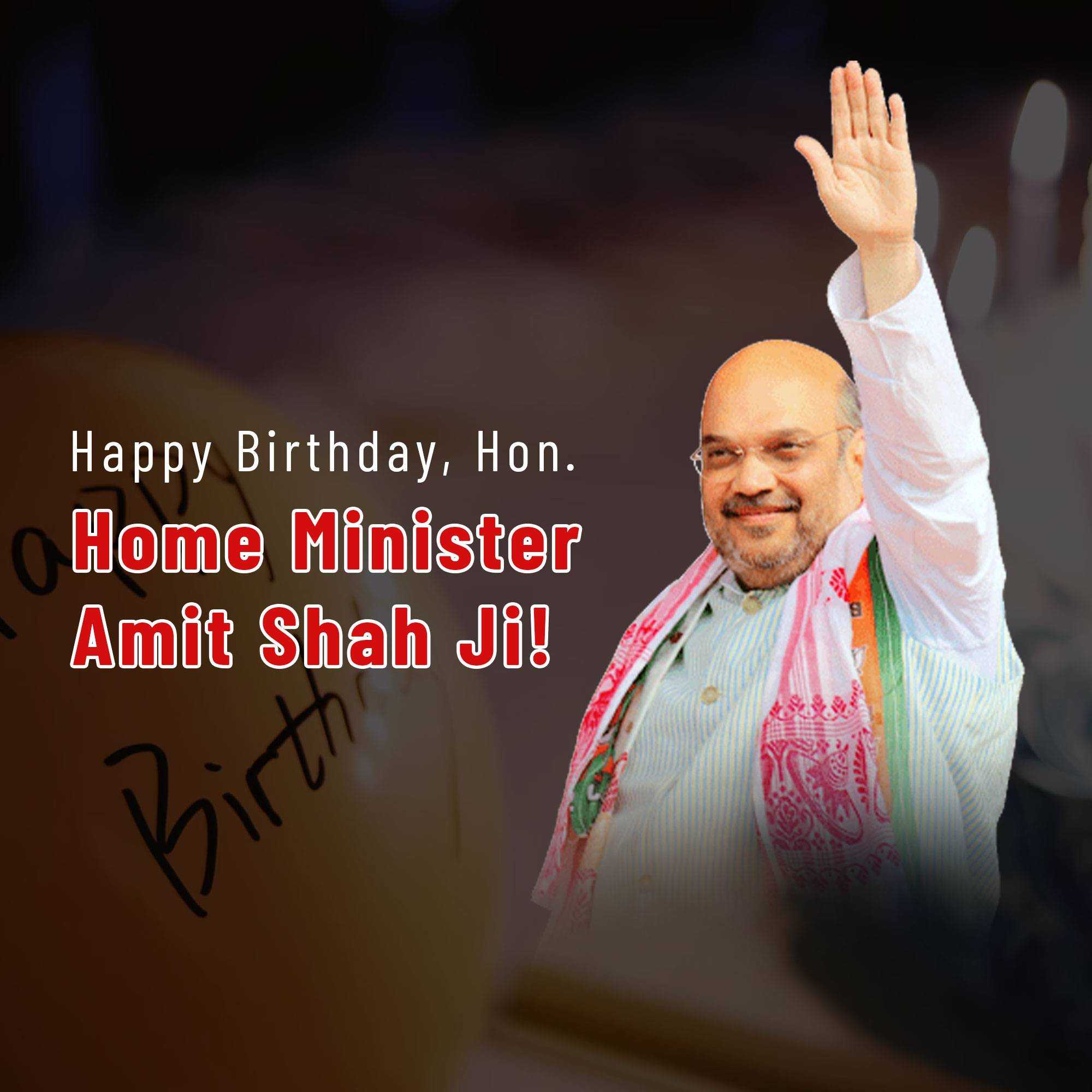 amit_shah_birthday