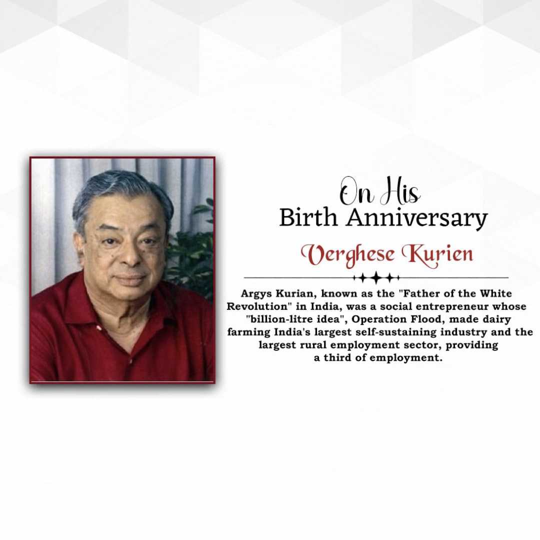 verghese_kurien_ji_birth_anniversary