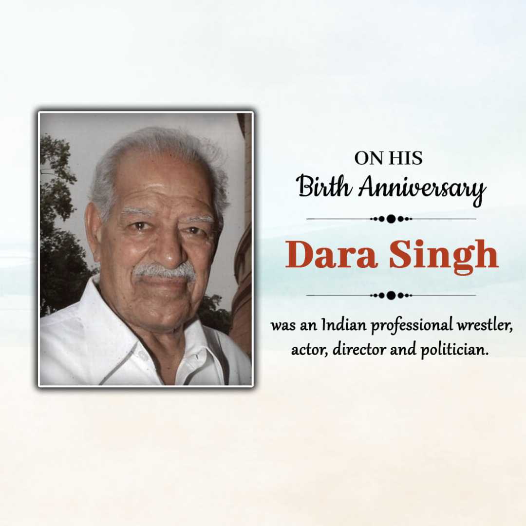 dhara_singh_birth_anniversary