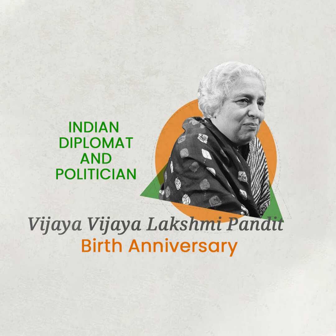 Publicity Poster