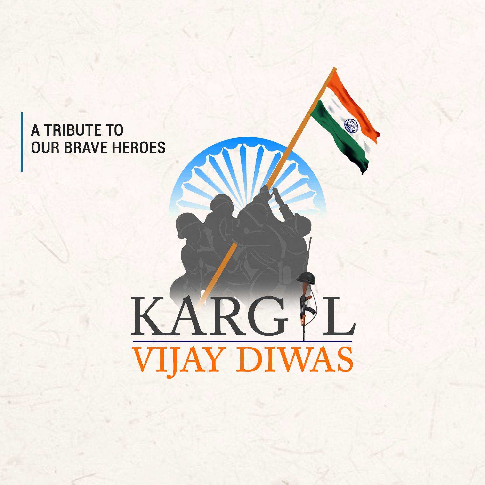 kargil_vijay_diwas