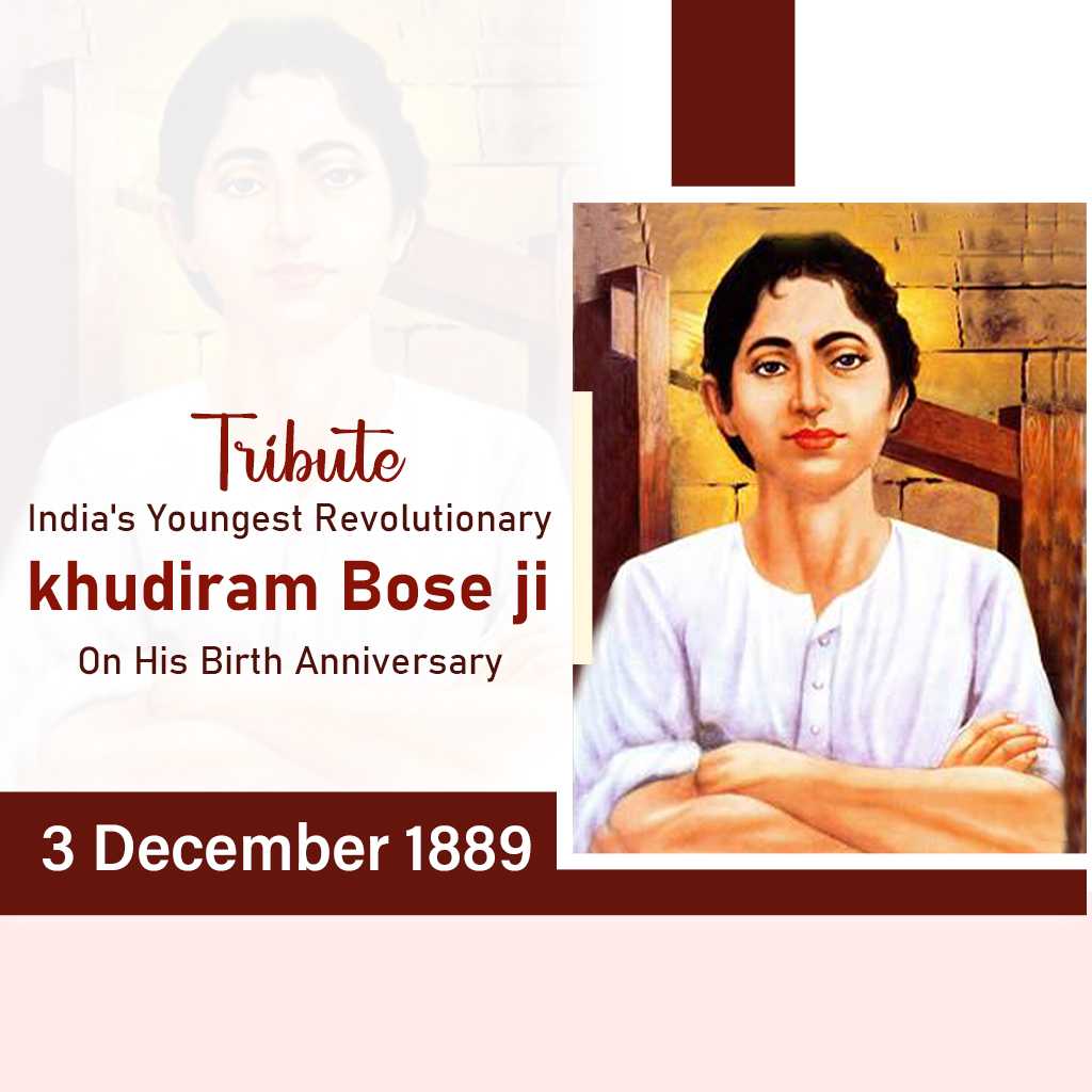 khudiram_bose_birth_anniversary