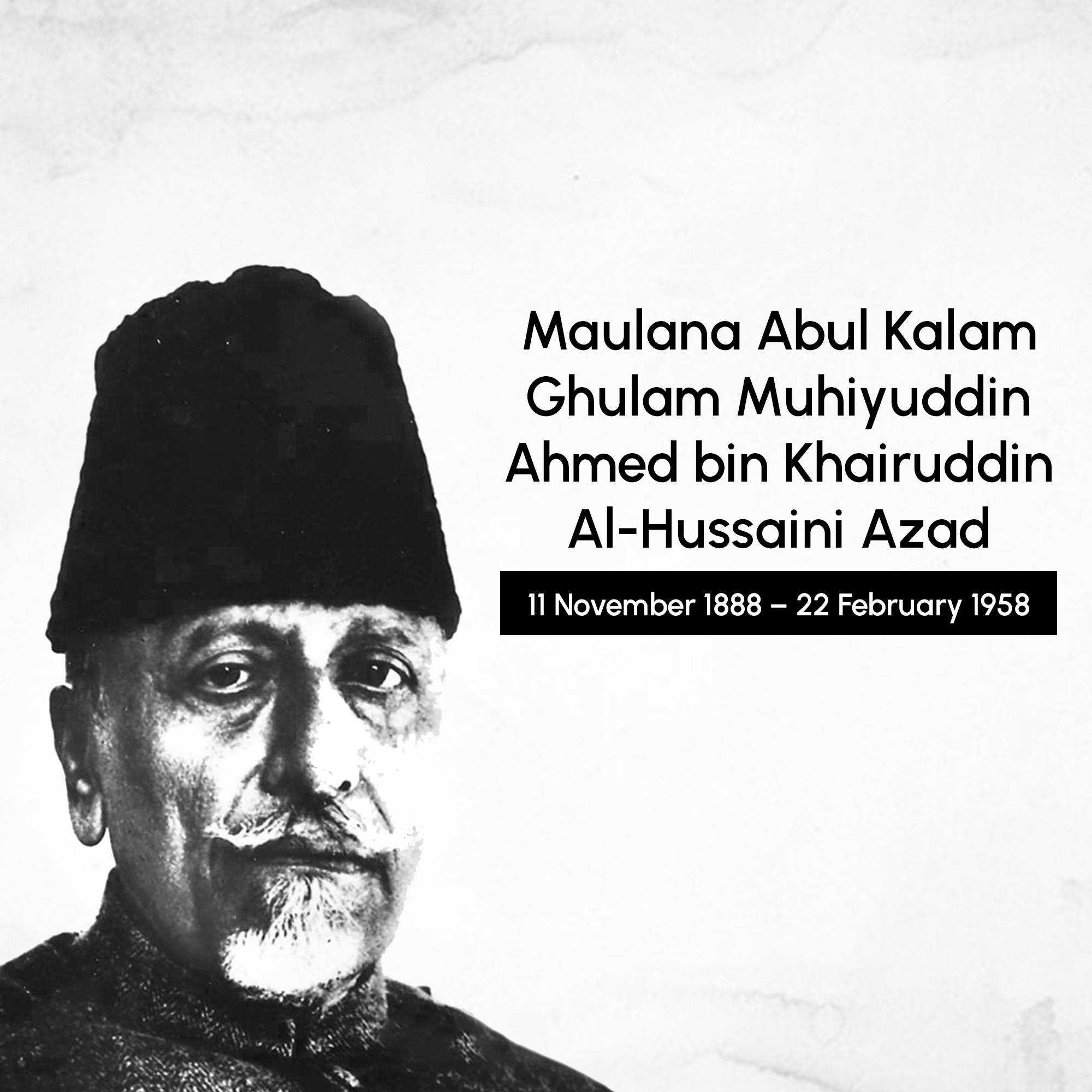 abul_kalam_azad_birth_anniversary