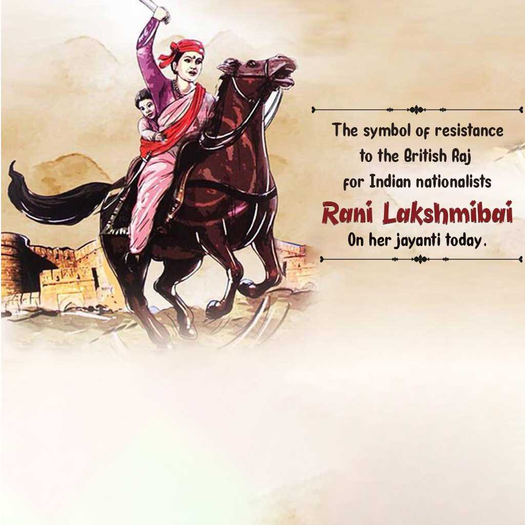 rani_lakshmi_bai_jayanti