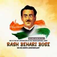 Ras Bihari Bose Birth Anniversary