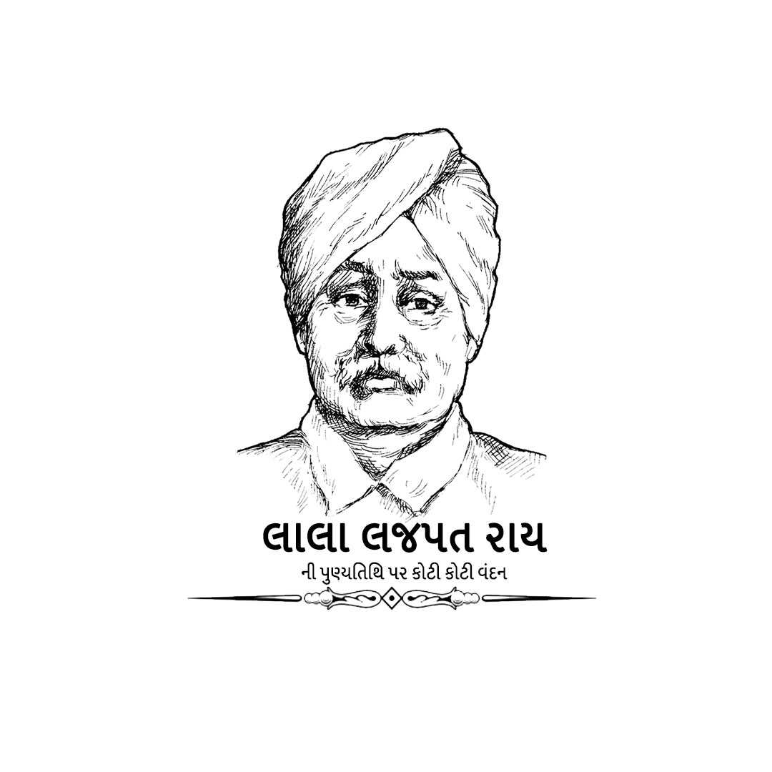 lala_lajpat_rai_death_anniversary