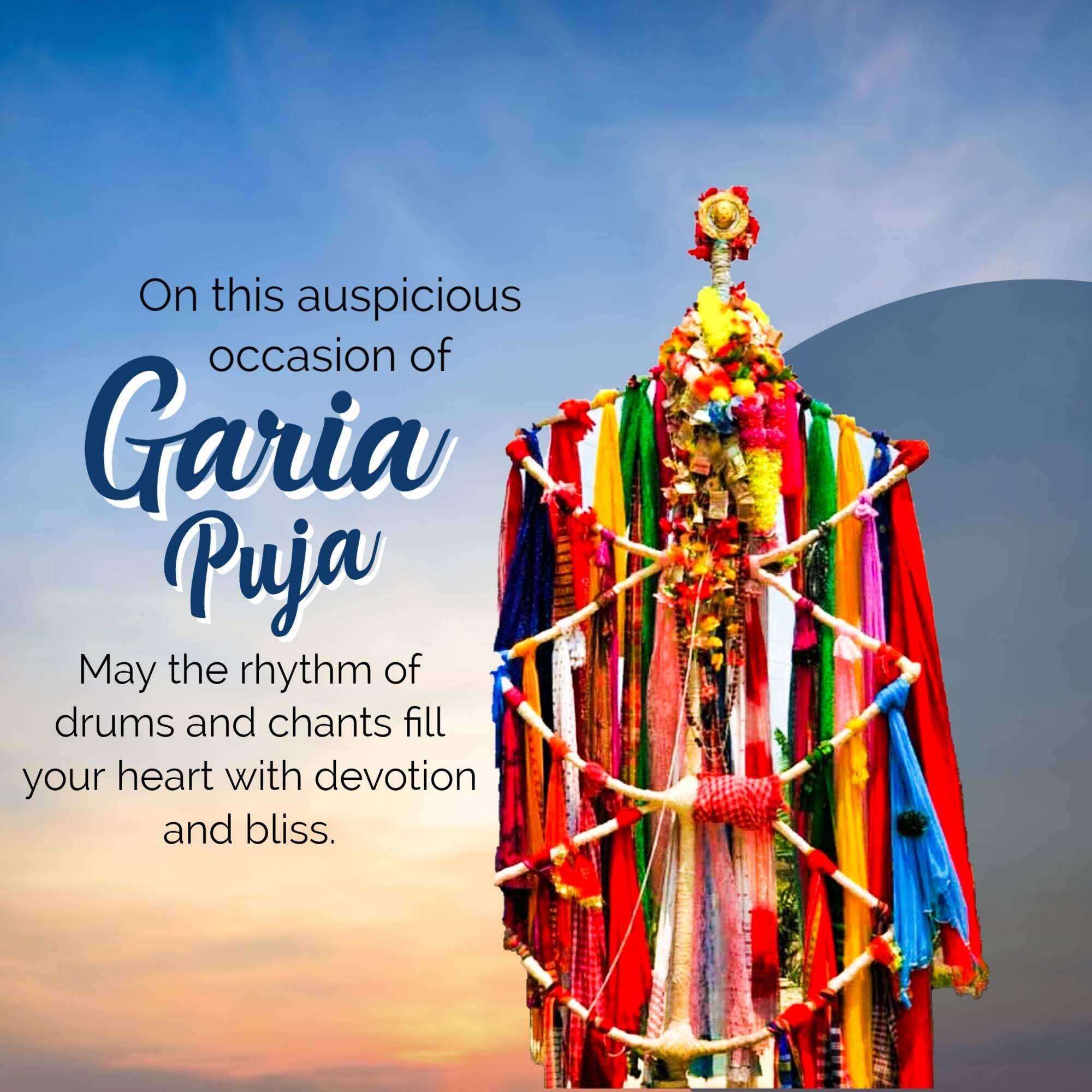 Garia Puja