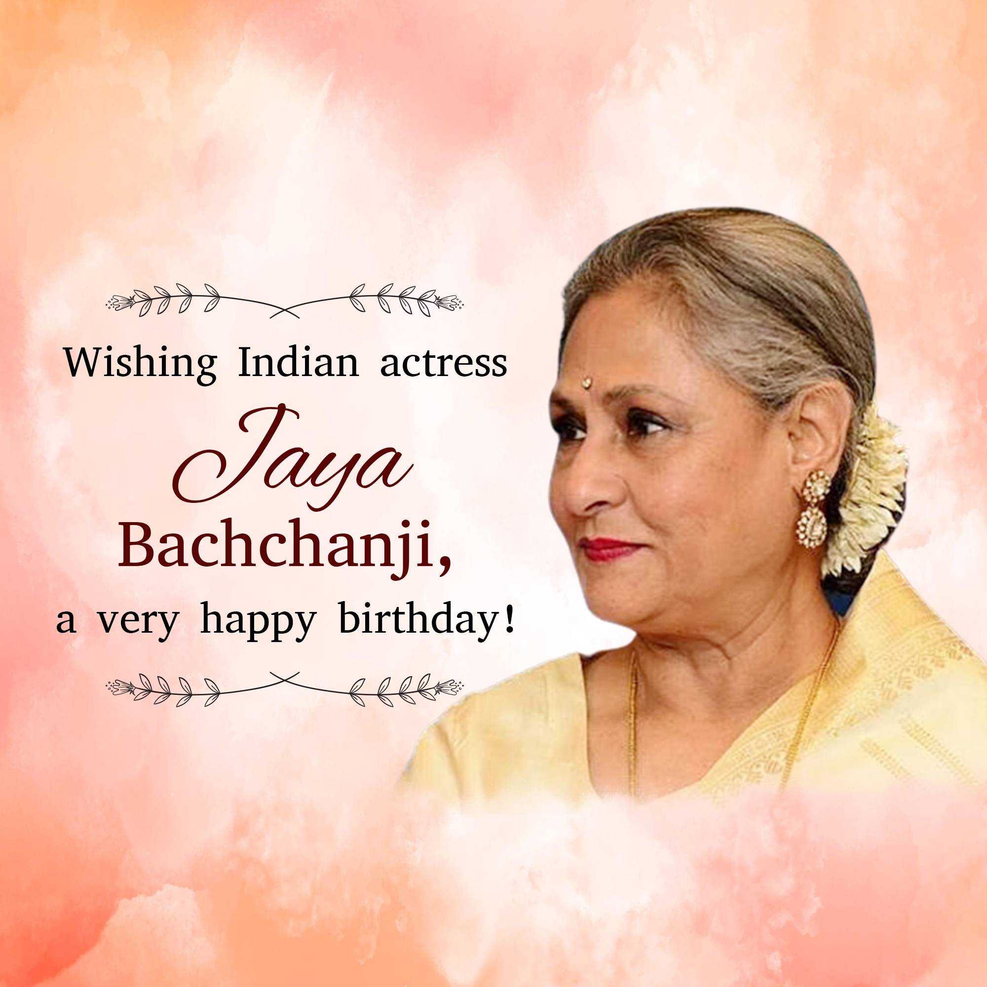 Jaya Bachchan Birthday