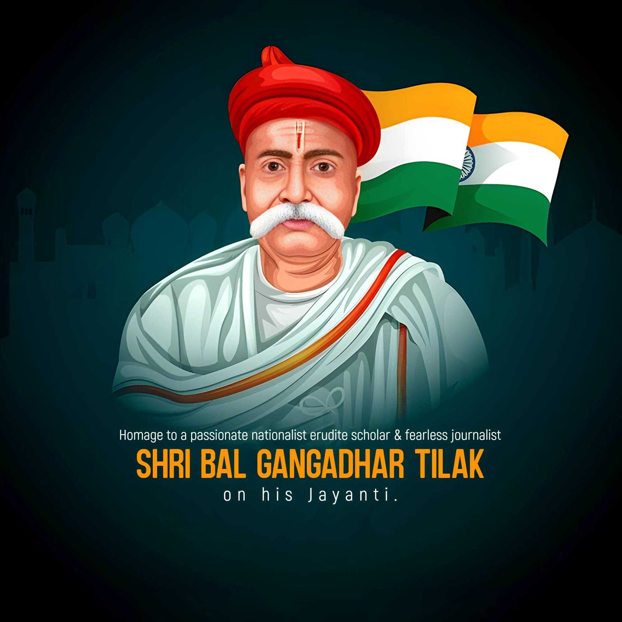 bal_gangadhar_tilak_jayanti