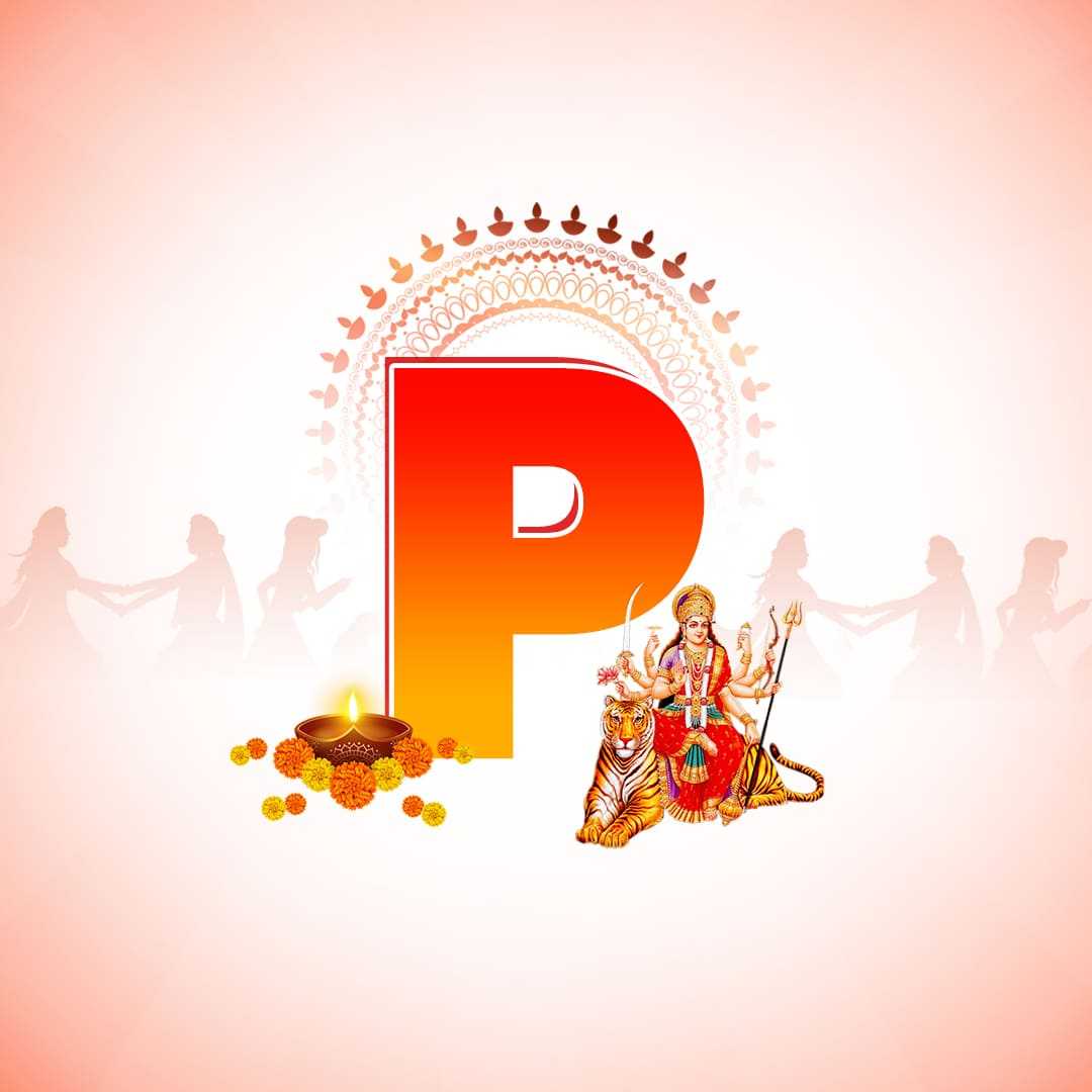 navratri_alphabet