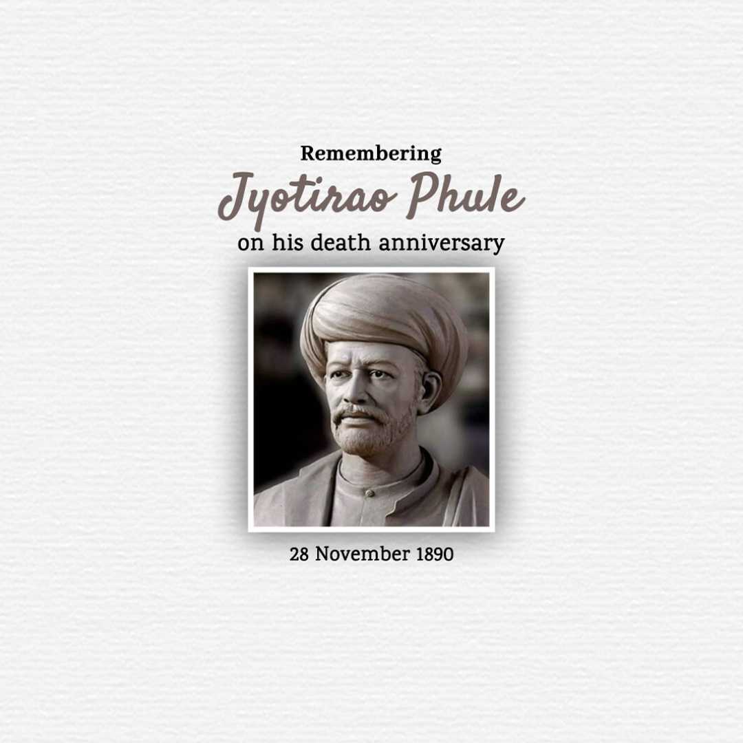 jyotirao_phule_punyatithi
