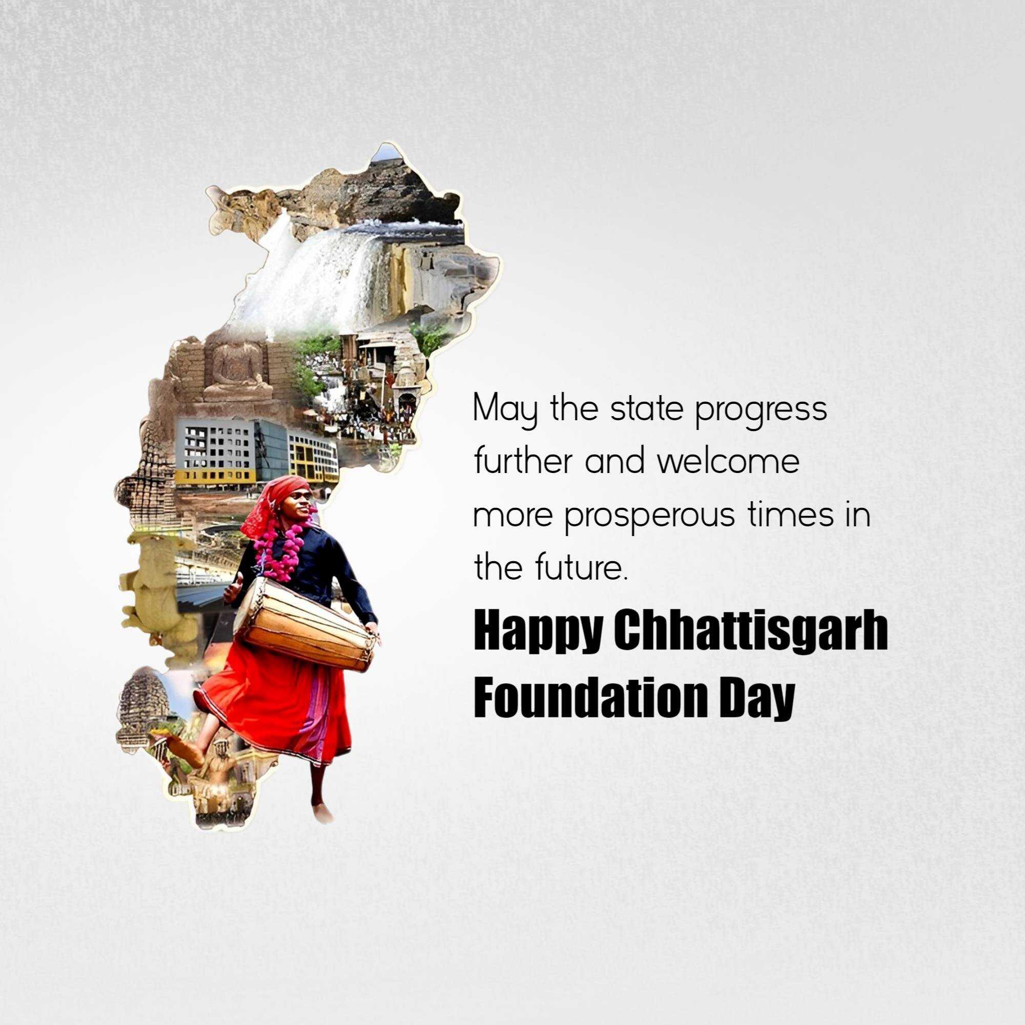 chhattisgarh_foundation_day