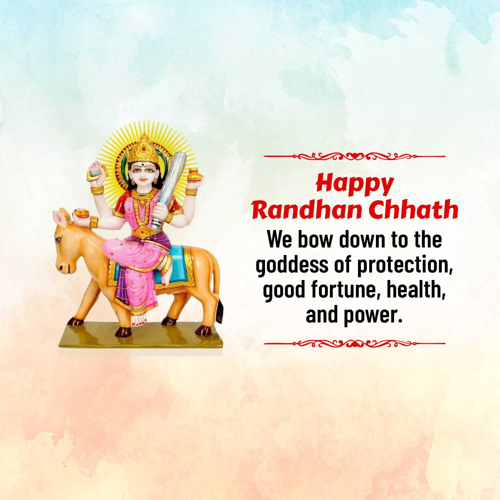 randhan_chhath