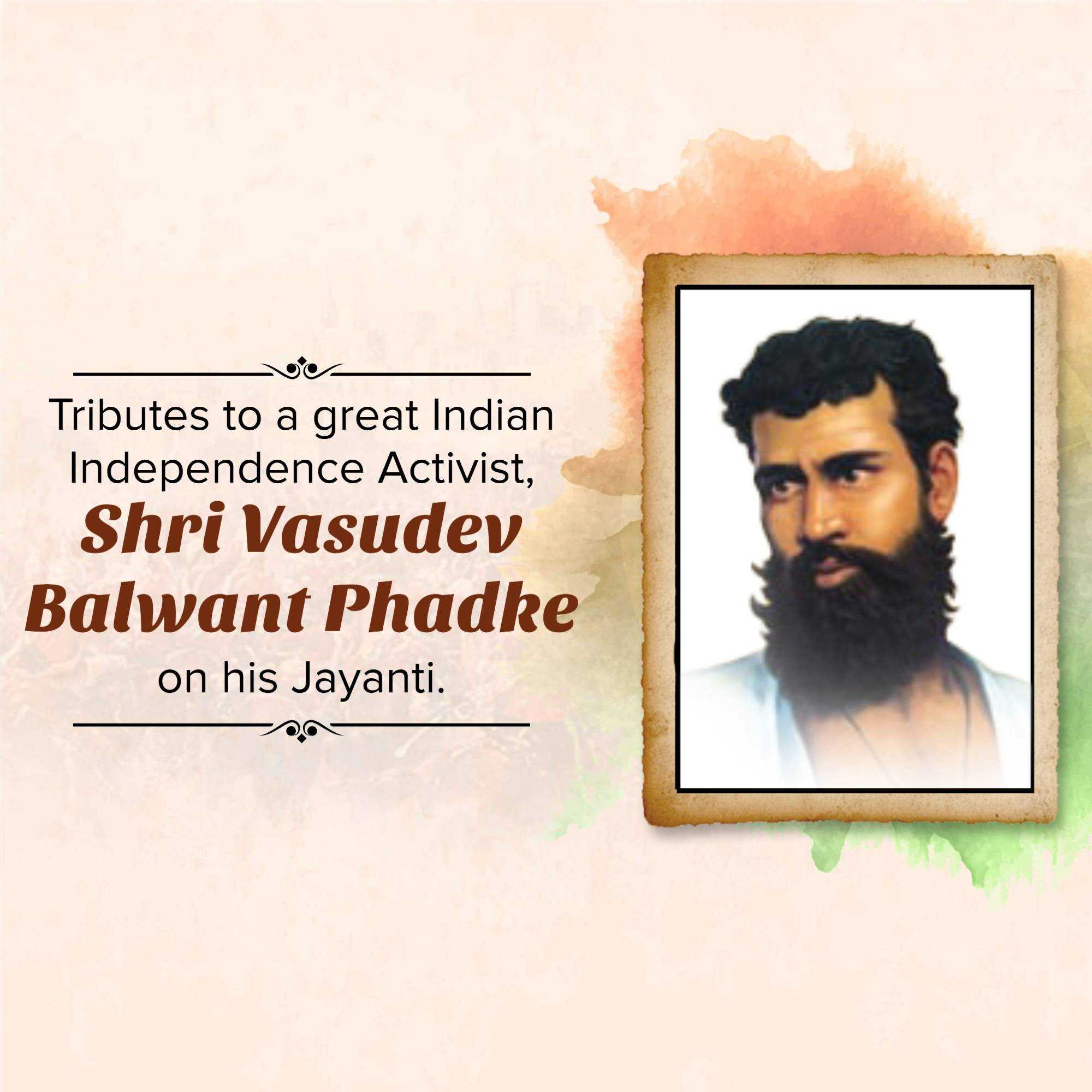 vasudev_balwant_phadke_jayanti