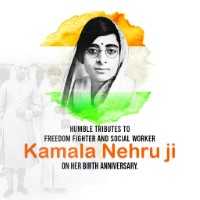 Publicity Poster