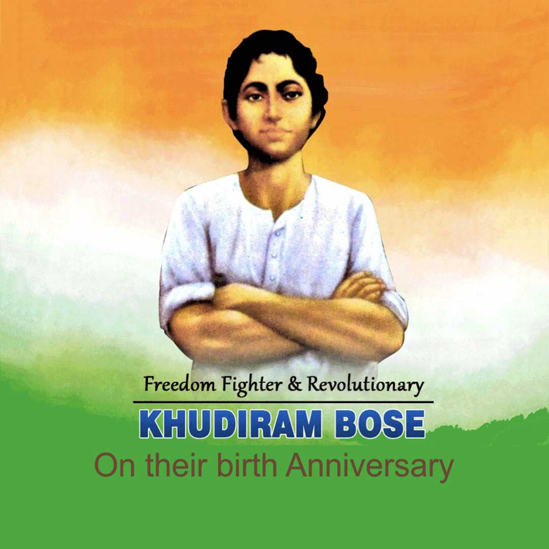 khudiram_bose_birth_anniversary