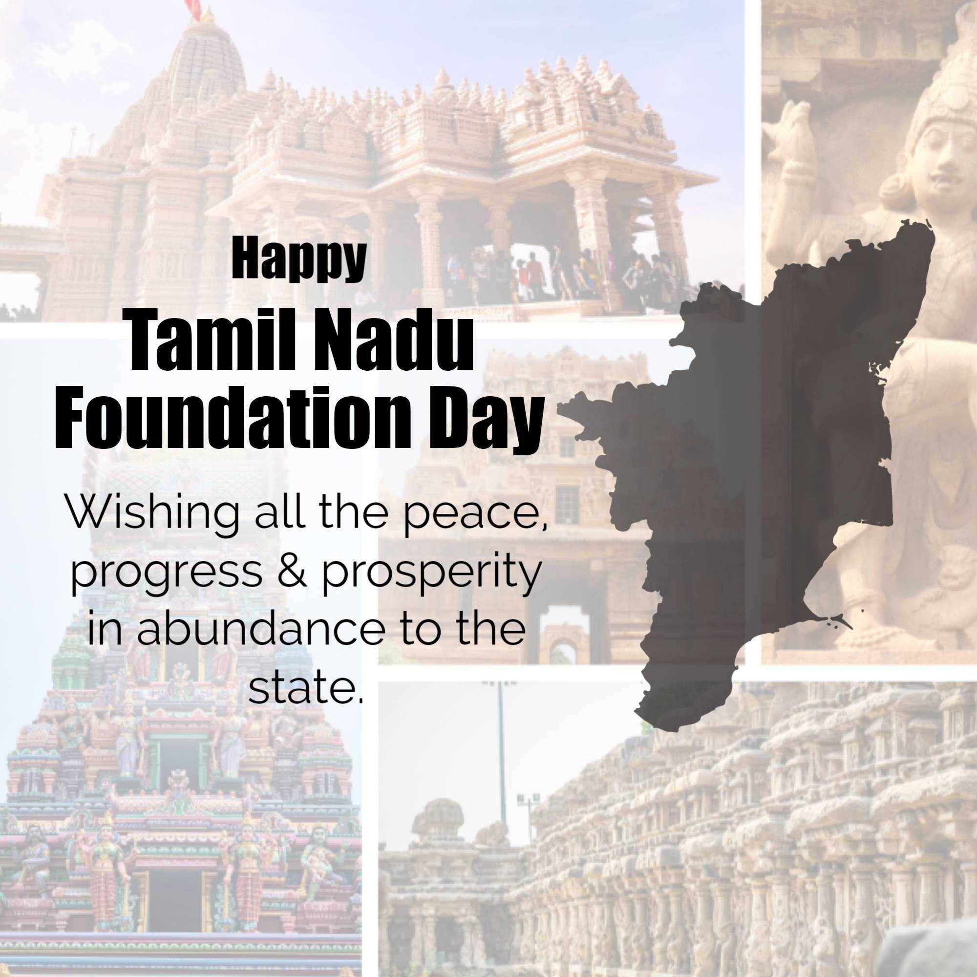 tamilnadu_foundation_day